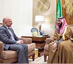 Saudi Prince Comes Out  in Support of Peace Process